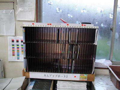 img16-2[1]